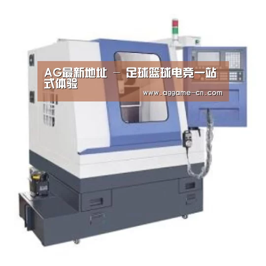 AG官方产品名称四