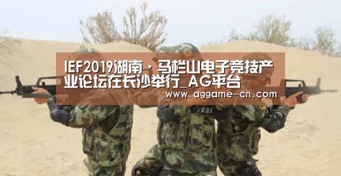 AG官网